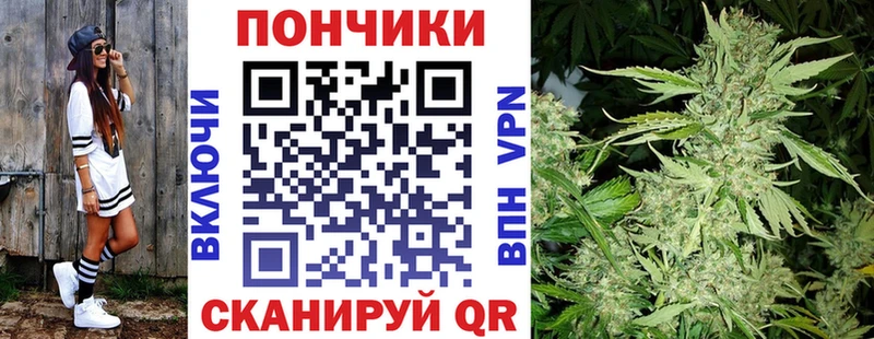Купить Канабис  Амфетамин  ГАШИШ  Меф мяу мяу  Alpha PVP  Зеленодольск