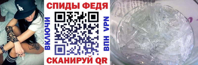 Amphetamine 97%  Купить  Зеленодольск 