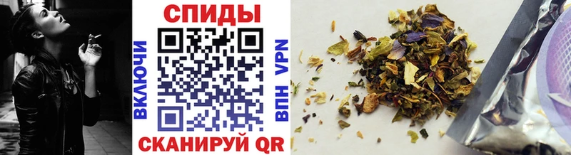 БУТИРАТ бутик  Купить  Зеленодольск 