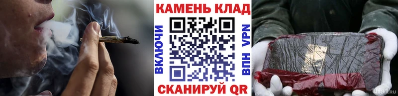 Купить  Зеленодольск  ГАШ убойный 