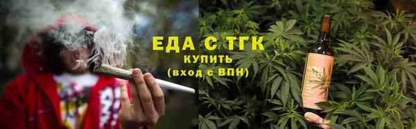 mdpv Каменногорск