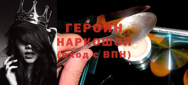 прущая мука Каменка