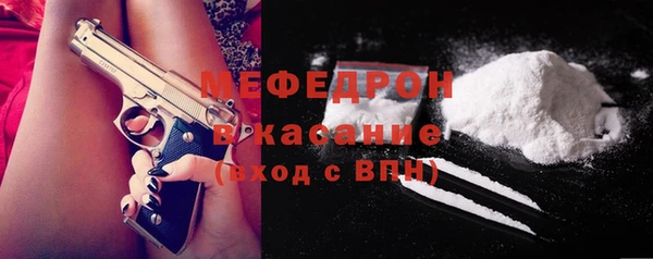 mdpv Каменногорск