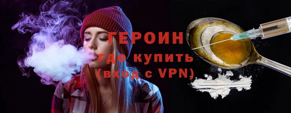 прущая мука Каменка