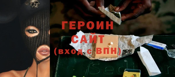 mdpv Каменногорск