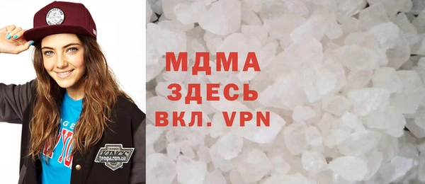 прущая мука Каменка