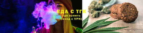 mdpv Каменногорск