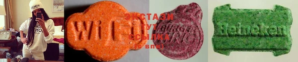 прущая мука Каменка