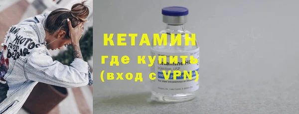 mdpv Каменногорск