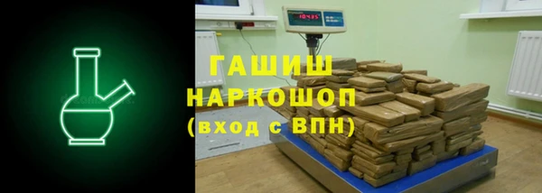 прущая мука Каменка