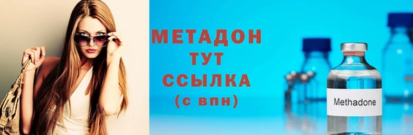прущая мука Каменка