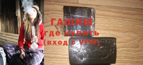 прущая мука Каменка