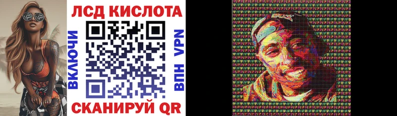 Марки N-bome 1,5мг  Купить закладки  Зеленодольск 