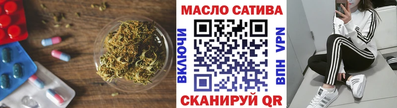 Купить закладки  Зеленодольск  Дистиллят ТГК вейп с тгк 